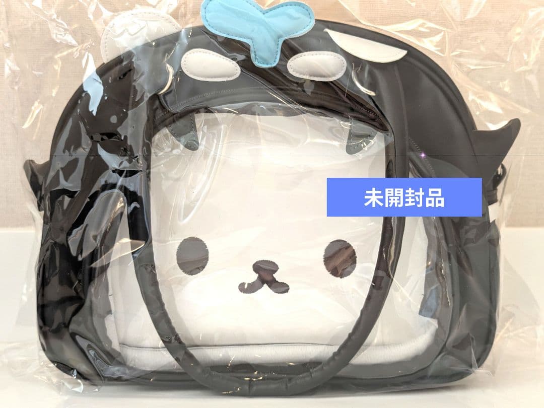 《新品未開封》 POLCASAN TayNew Journey BAG