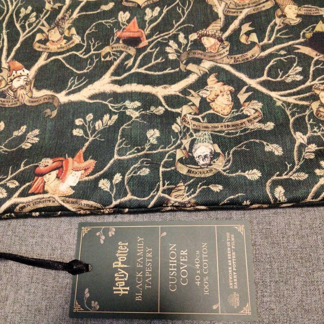 【新品】ハリーポッター クッションカバー ブラック家の家系図