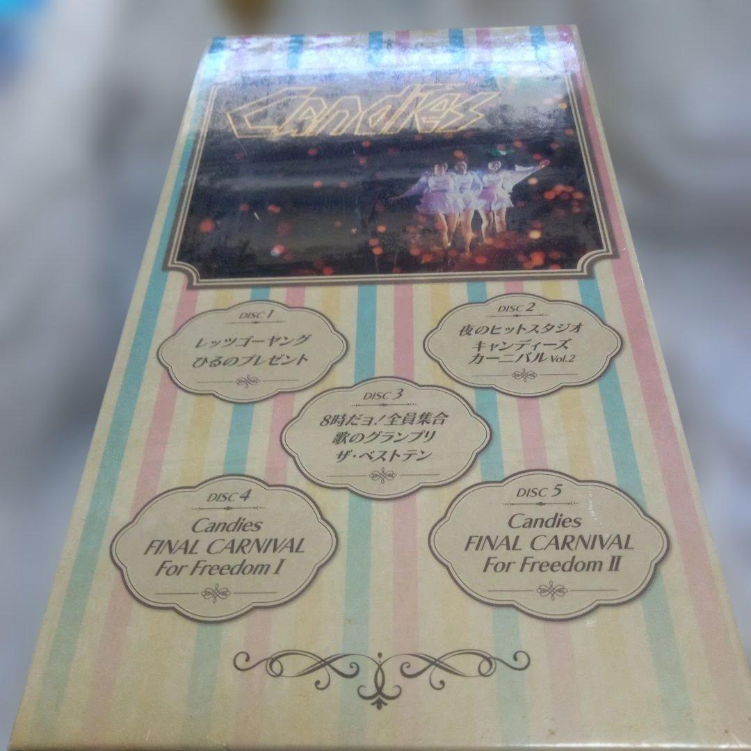 「キャンディーズ メモリーズ FOR FREEDOM」（5枚組DVD BOX）