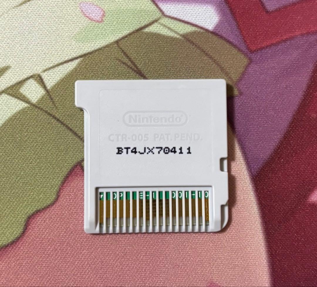 たまごっちのプチプチおみせっち~にんきのおみせあつめました~ -【3DS】