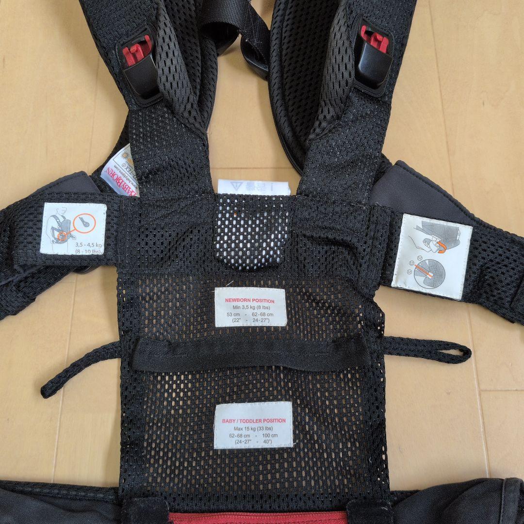 【美品】ベビービョルン 抱っこ紐 ONE KAI Air ブラック(箱付き)