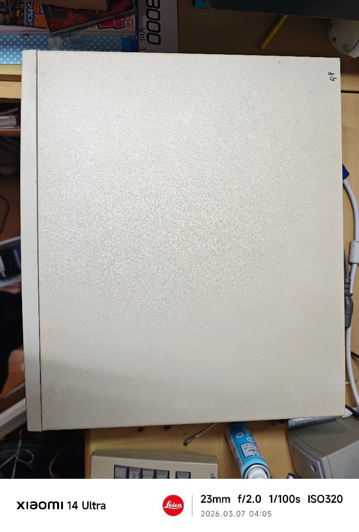 PC-9821 As 荒巻郁 動作品