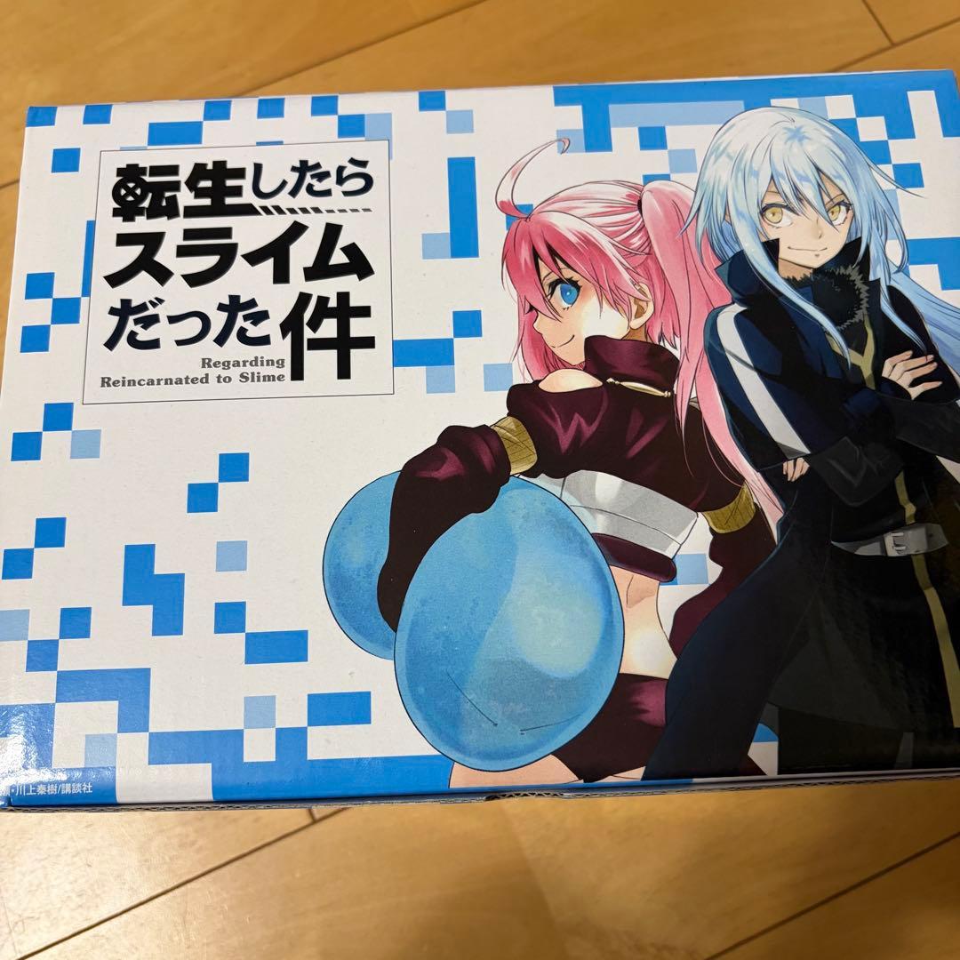 転生したらスライムだった件　1〜21巻セット
