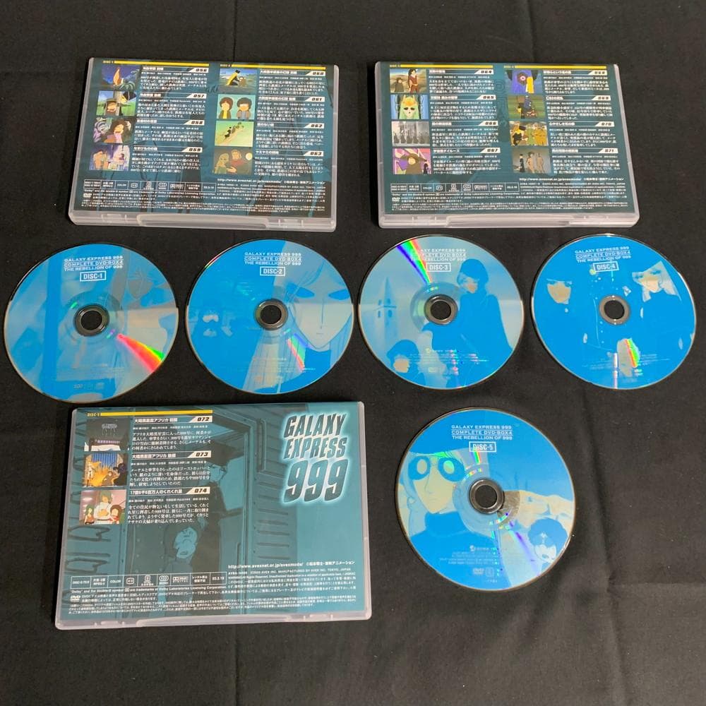◆ 銀河鉄道999 COMPLETE DVD-BOX 6セット　02071