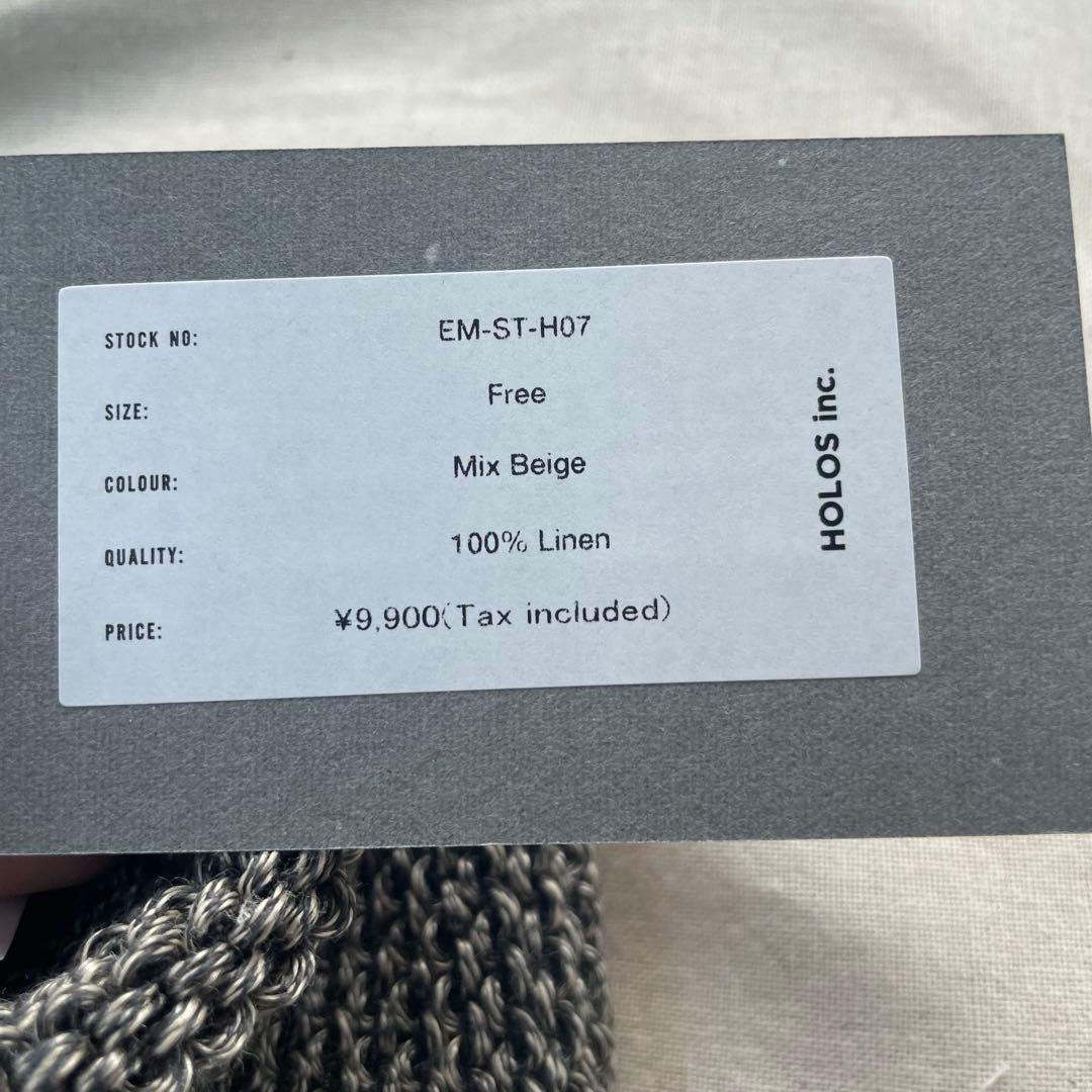 ENDS and MEANS グレー ニット帽