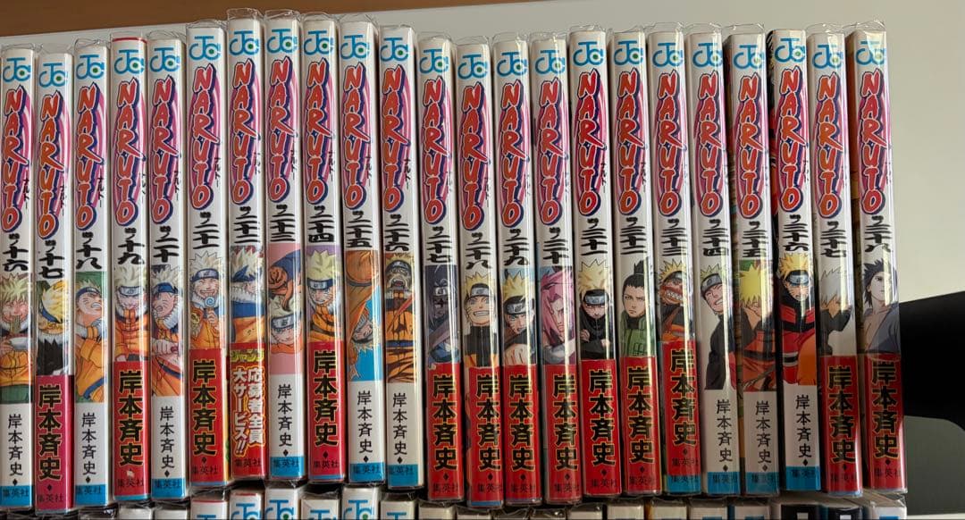 ナルト 全巻セット 72巻+外伝1巻