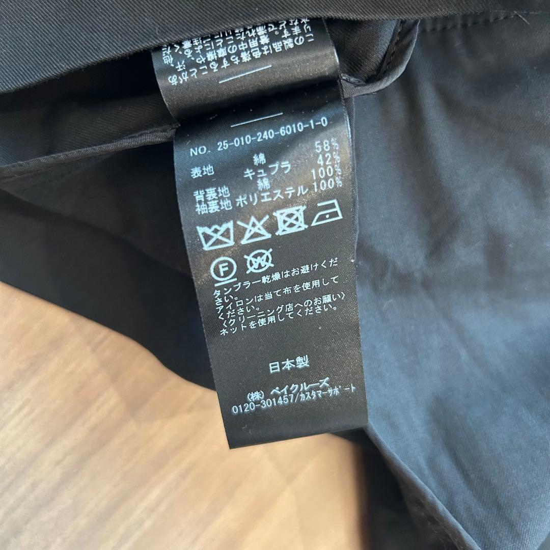 NOBLE コットンツイルイージーロングジャケット　黒　ノーブル　Spick