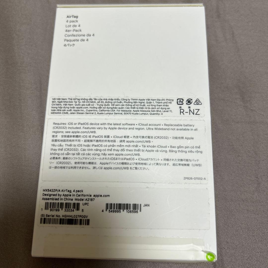 新品 未使用 エアタグ Apple Air Tag 4個