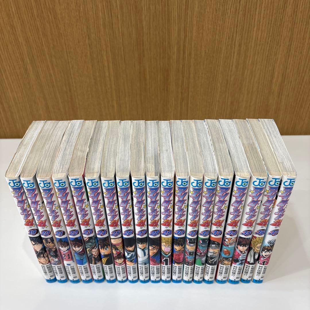 アイシールド21 全37巻 初版 完結 セット 村田雄介 稲垣理一郎 匿名配送