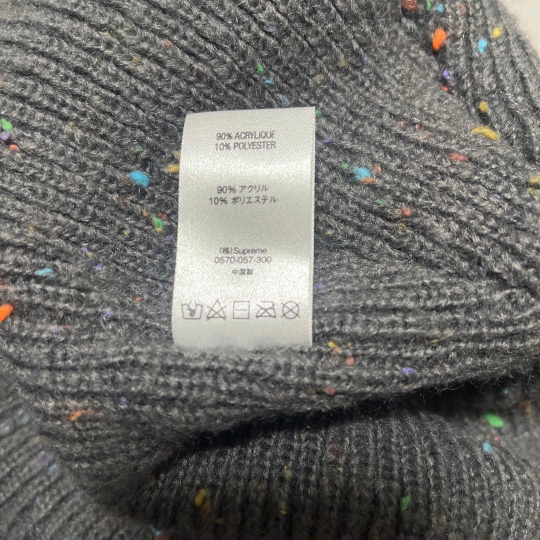 帽子 Supreme - Stripe Speckle Beanie