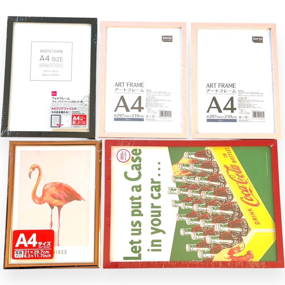 フォトフレーム 額縁 キャンバス 大量 詰め合わせセット 70点