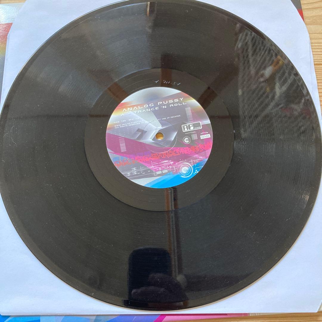 2004 ‎ Analog Pussy 2枚セット DEEP PURPLEネタ