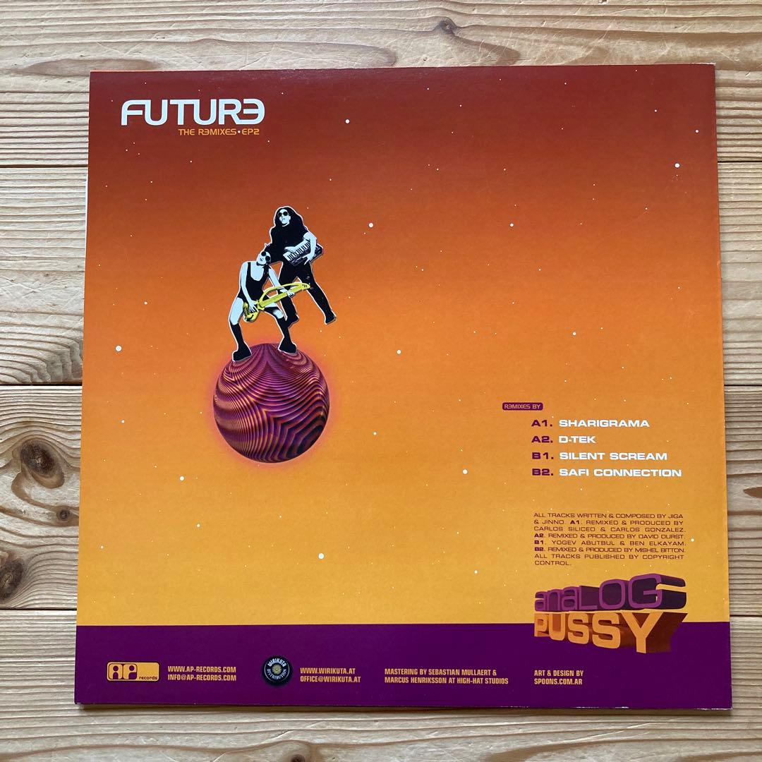 2004 ‎ Analog Pussy 2枚セット DEEP PURPLEネタ