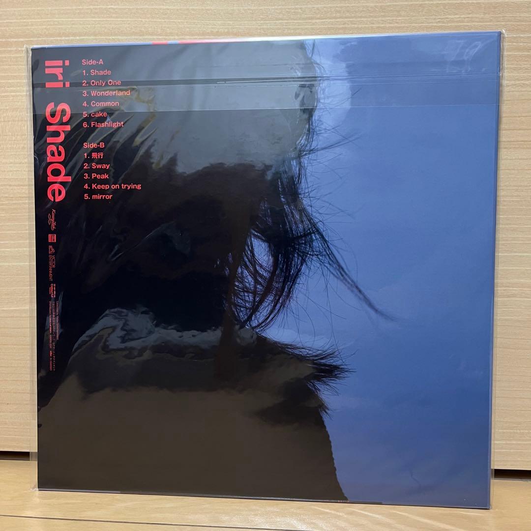 新品未使用 初回生産盤 iri / shade レコード