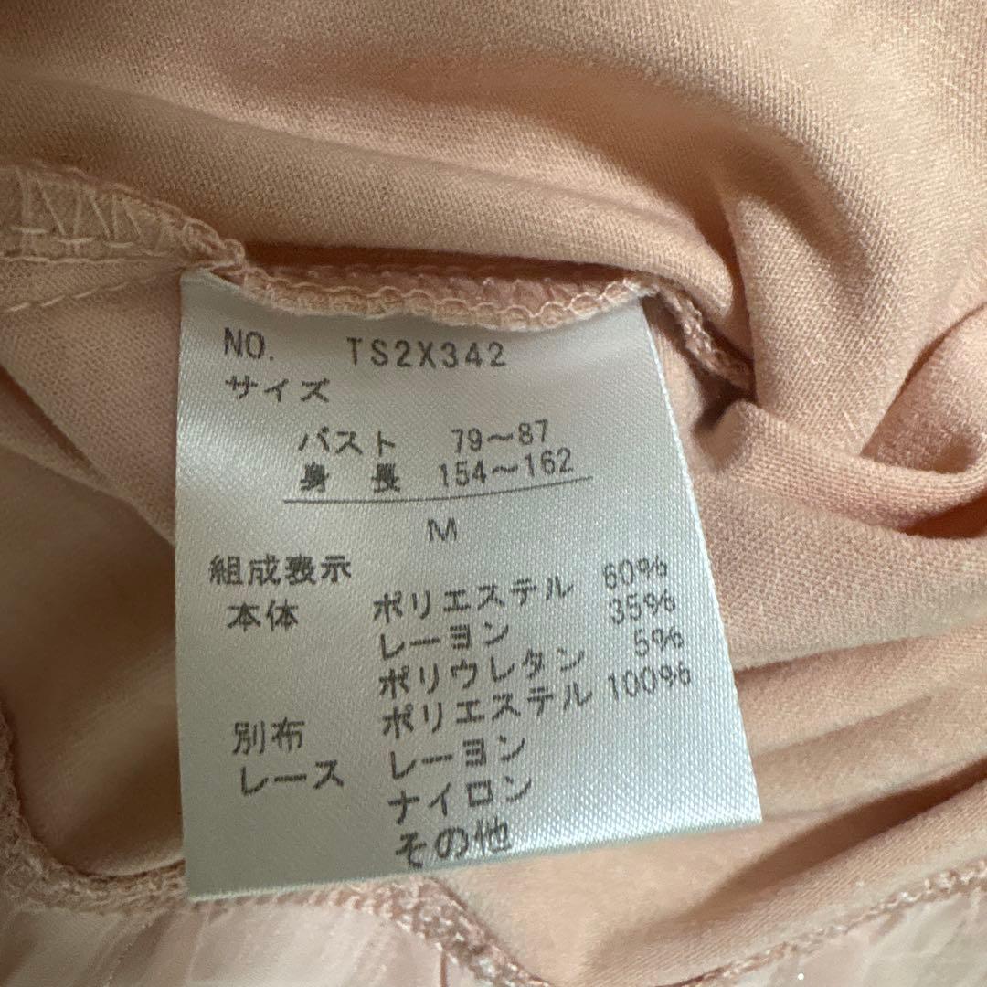 ❣️axes femme ❣️新品未使用タグ付き希少ビックリボンキャミソールピンクＭ