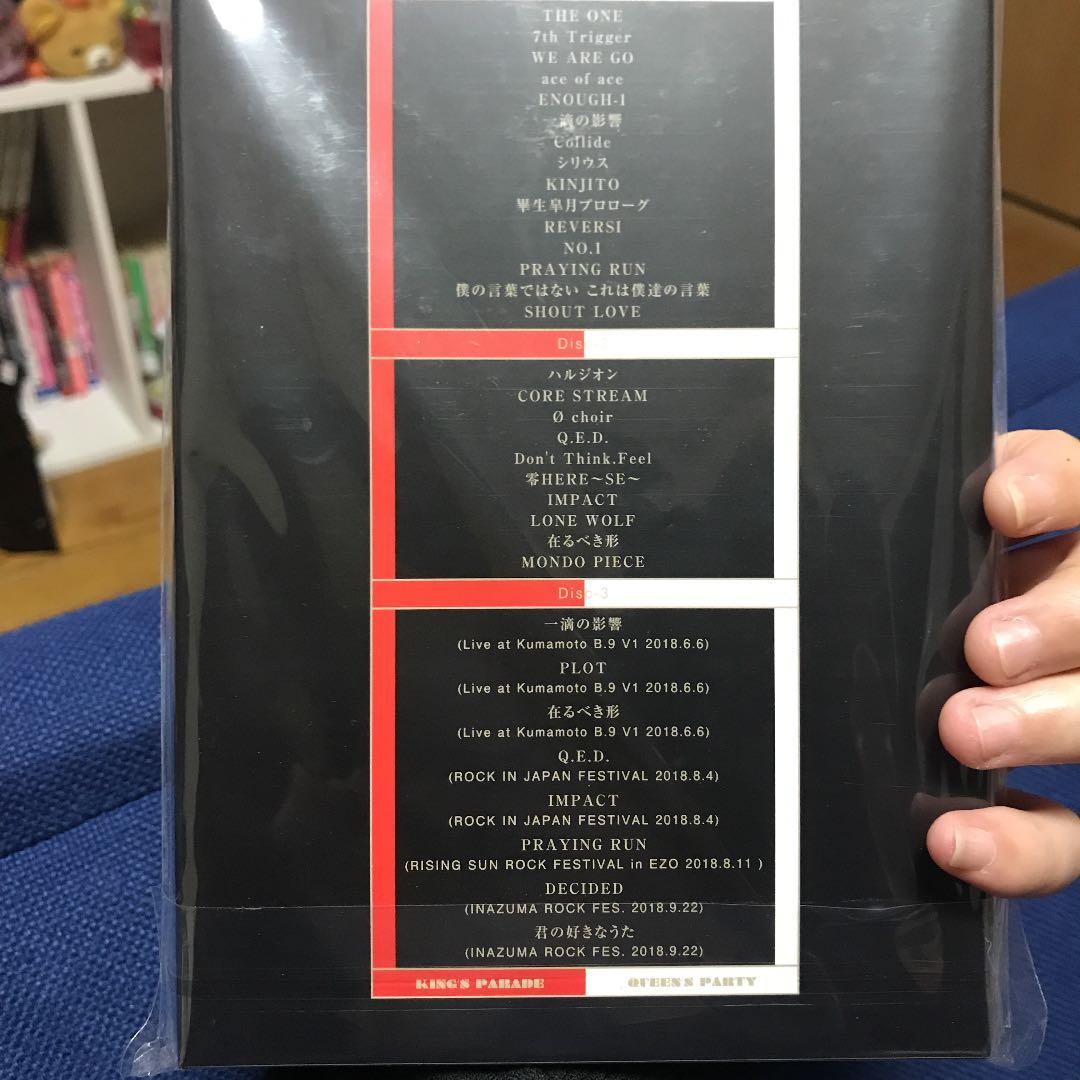 UVERworld/TYCOON TOUR at Yokohama Arena…