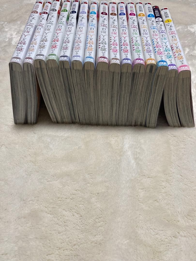 その着せ替え人形は恋をする　全巻　(15巻) しおり　5枚