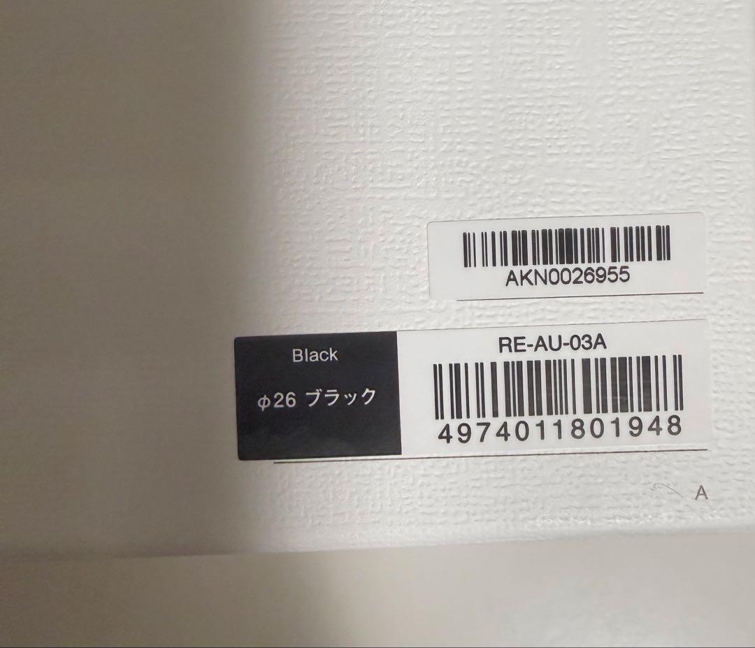 【超美品】ReFa リファカールアイロン プロ 26 ブラック