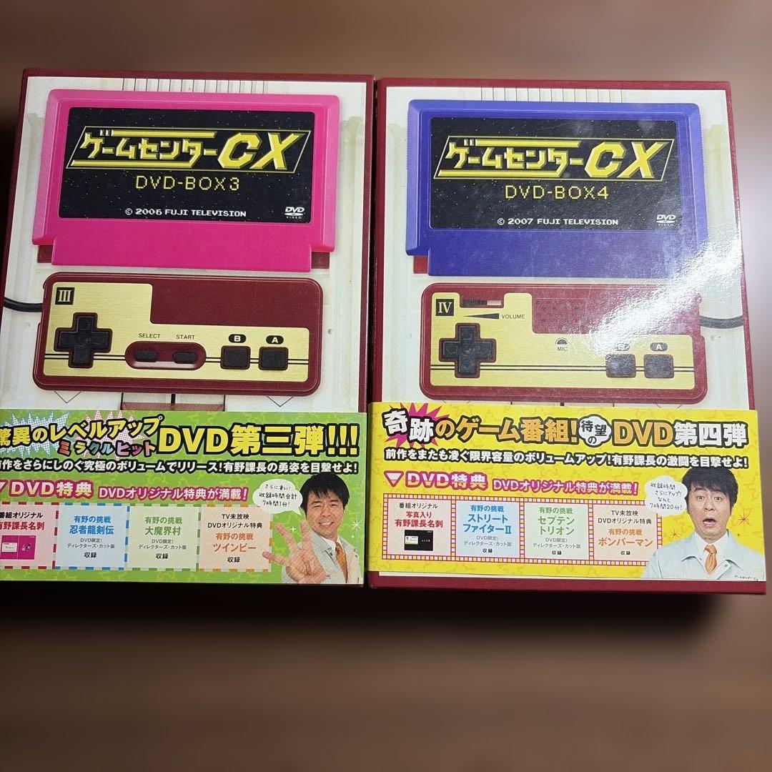 ゲームセンターCX DVD box 1〜10、24、USAセット有野課長