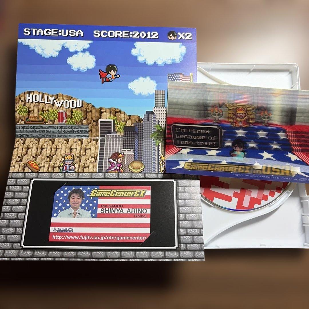 ゲームセンターCX DVD box 1〜10、24、USAセット有野課長