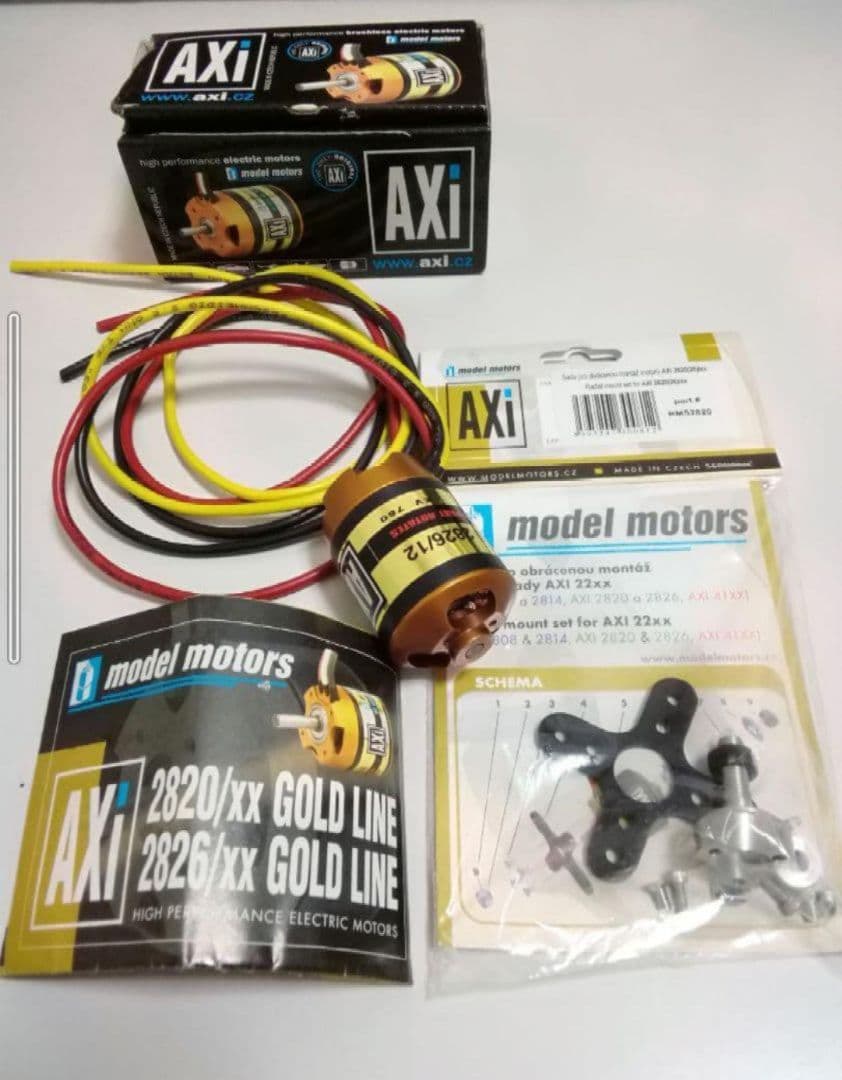AXi 2814/20 840kv と2826/12のバックマウントタイプ計2個