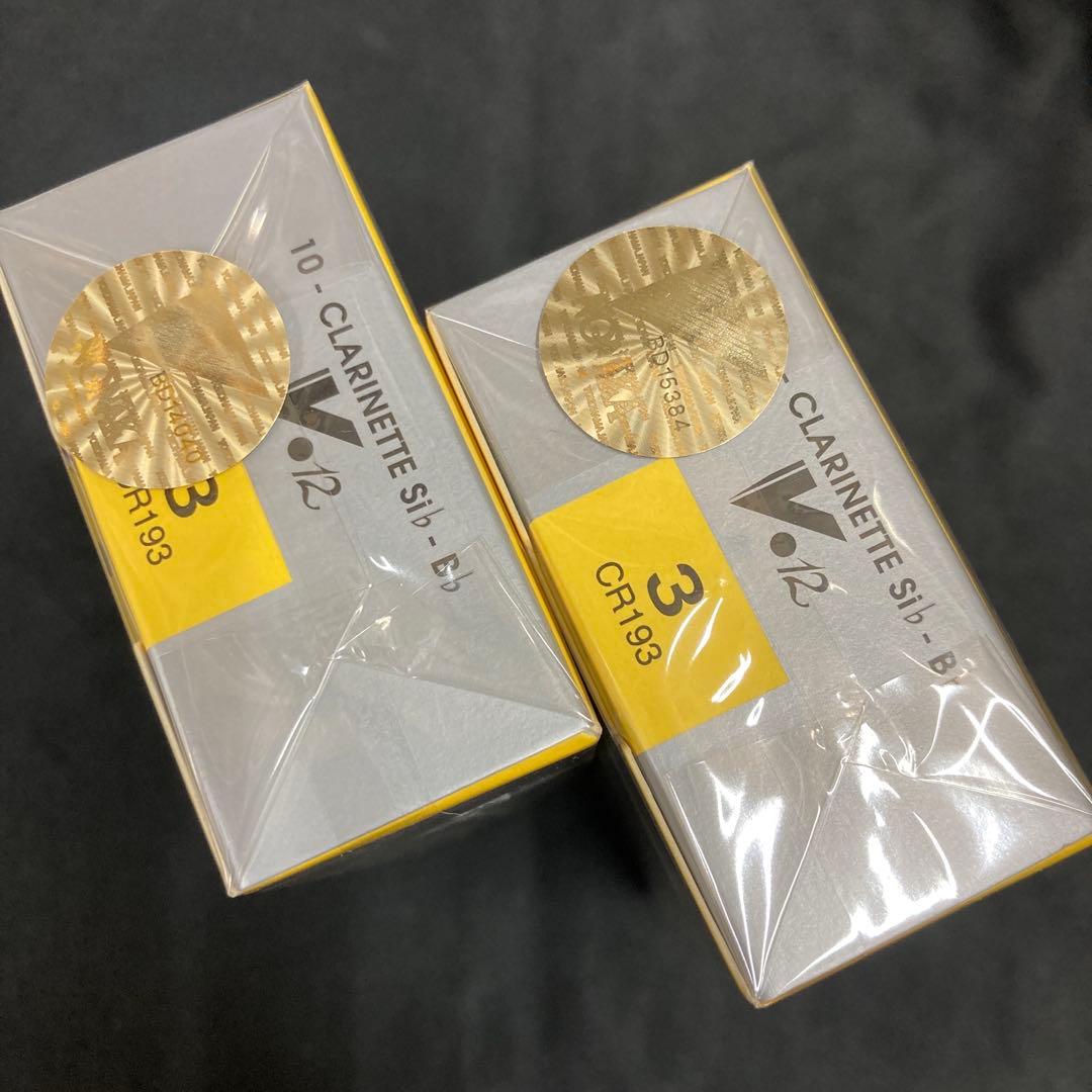 Bbクラリネットリード V12 ３番