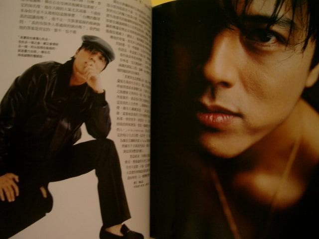 VOGUE     hot asia 60 male power   ヴォーグ