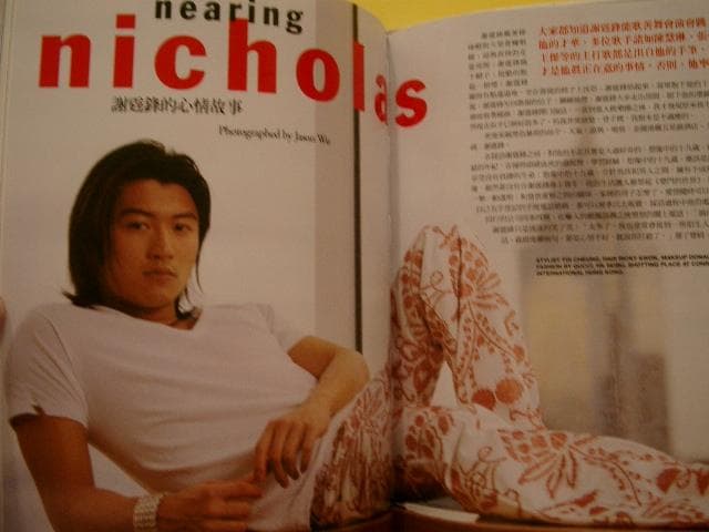 VOGUE     hot asia 60 male power   ヴォーグ