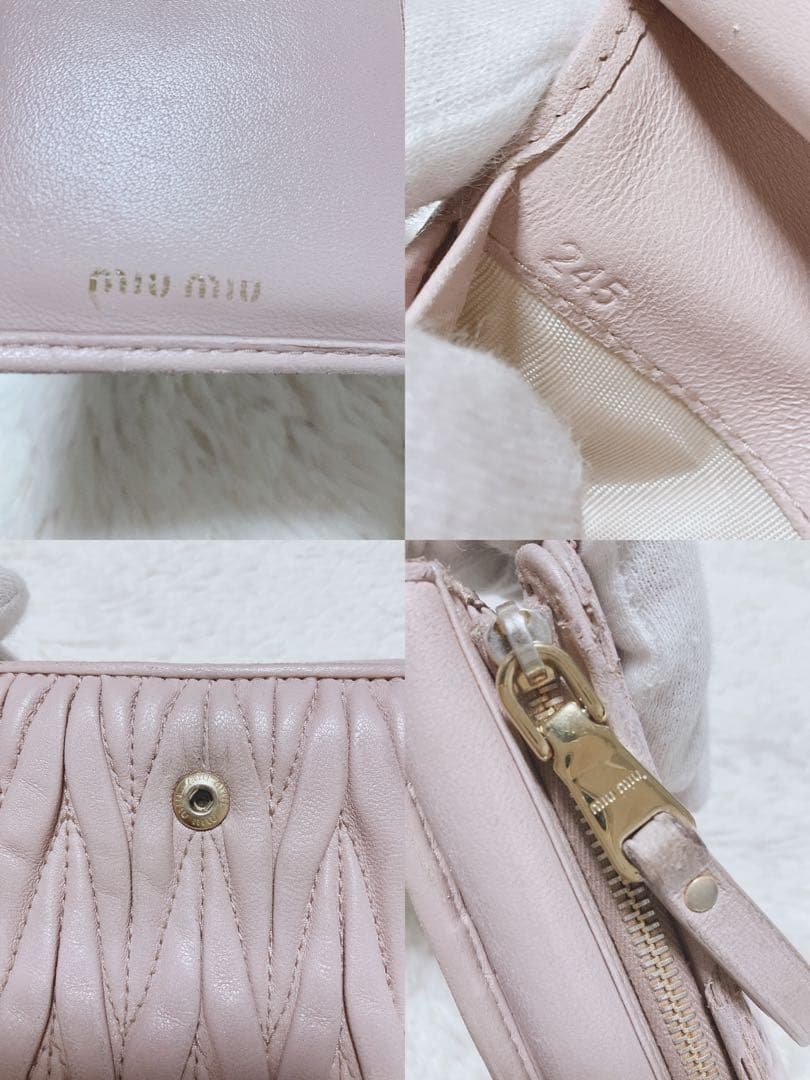 広夢 MIU MIU マテラッセ 三つ折り財布 L字 ファスナー ピンク