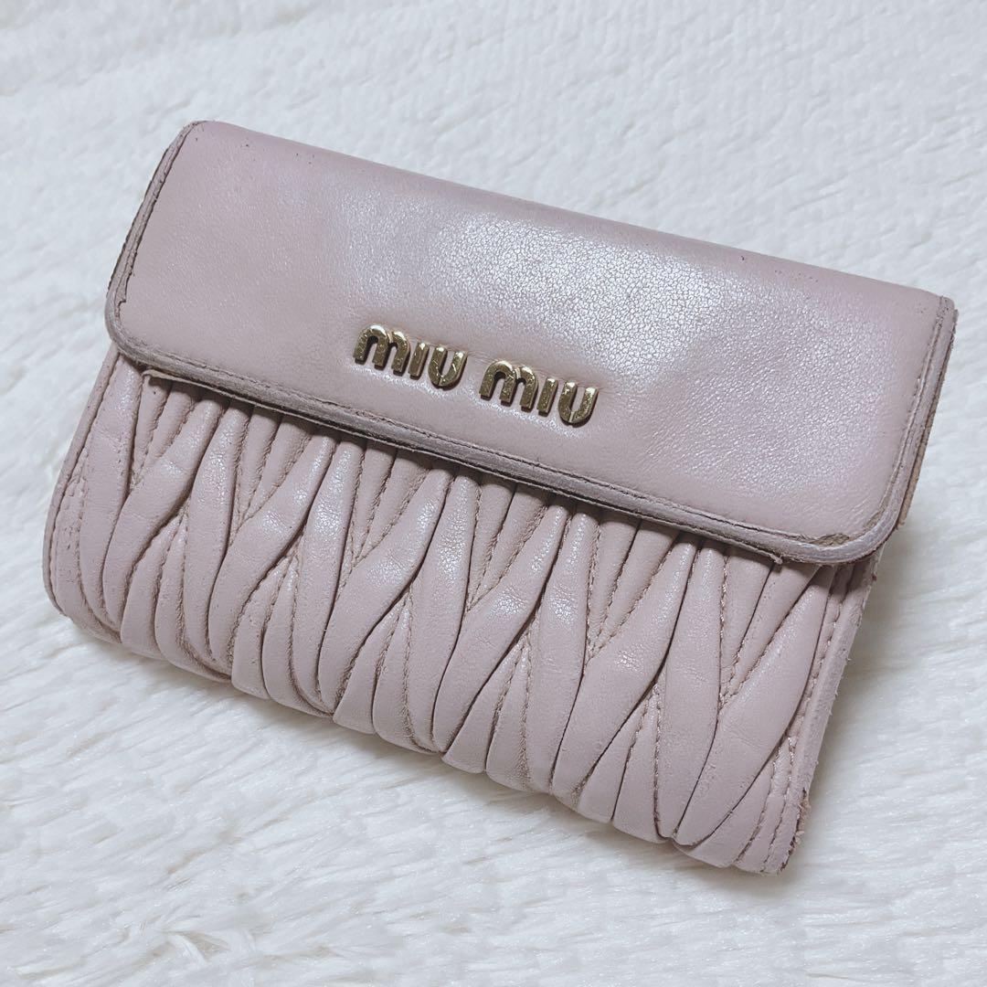 広夢 MIU MIU マテラッセ 三つ折り財布 L字 ファスナー ピンク