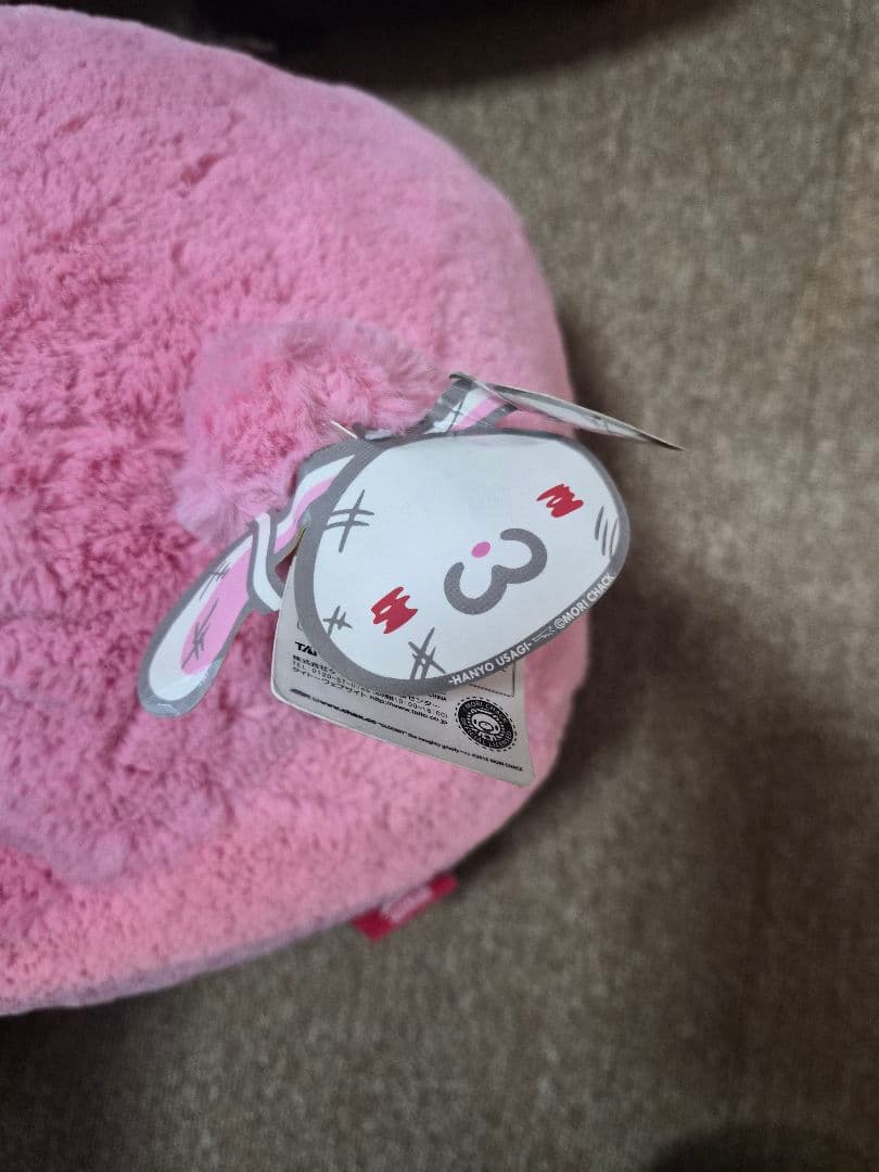 特大サイズ 汎用うさぎぬいぐるみ 3色セット