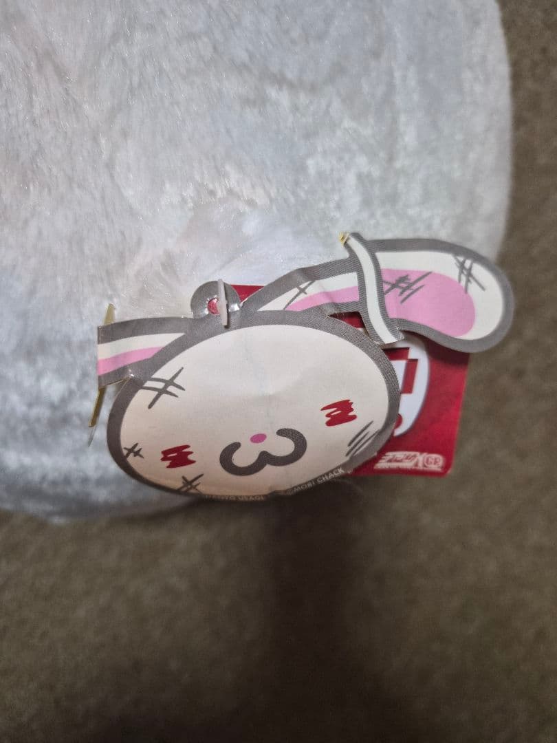 特大サイズ 汎用うさぎぬいぐるみ 3色セット