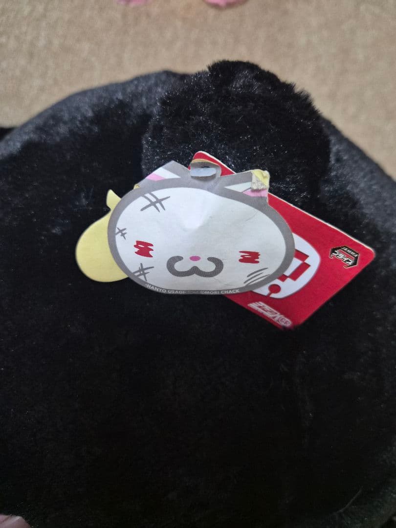 特大サイズ 汎用うさぎぬいぐるみ 3色セット