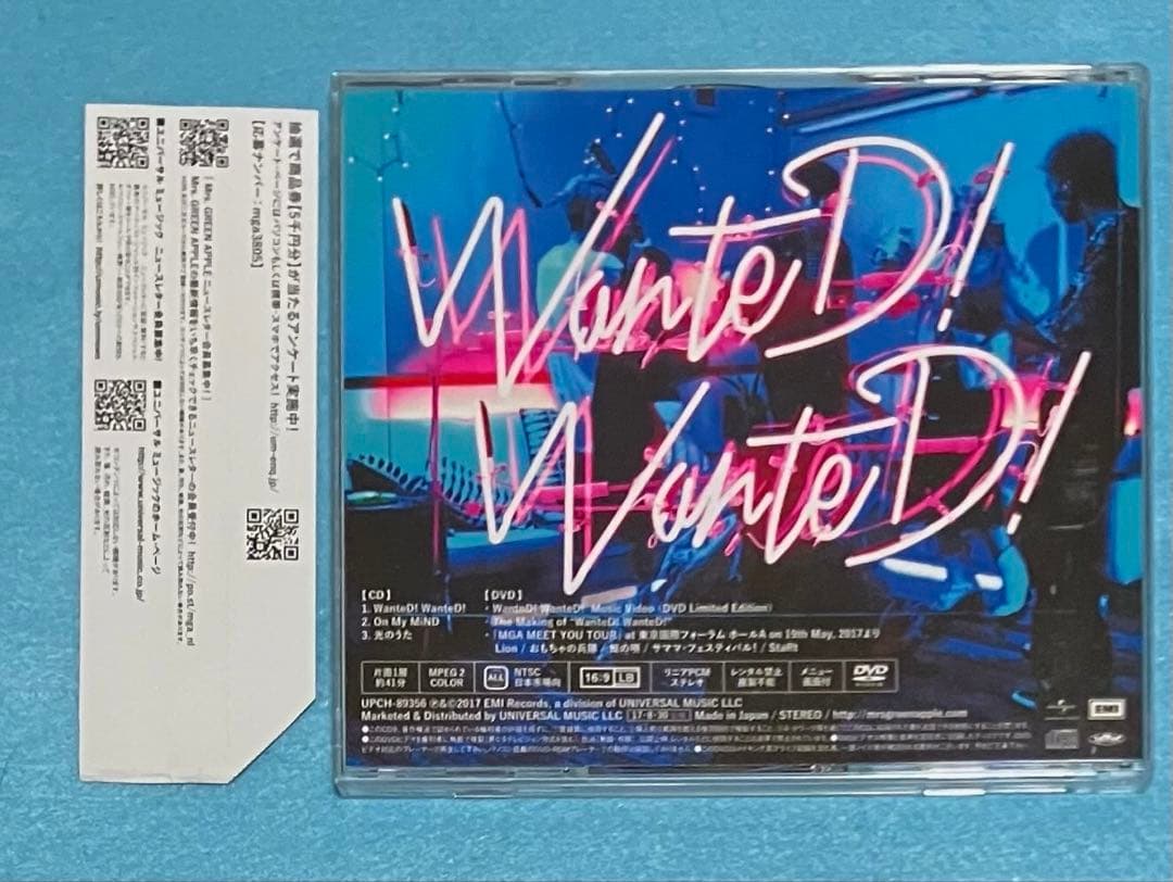 正規品 Mrs.GREEN APPLE Wanted! Wanted! 初回盤