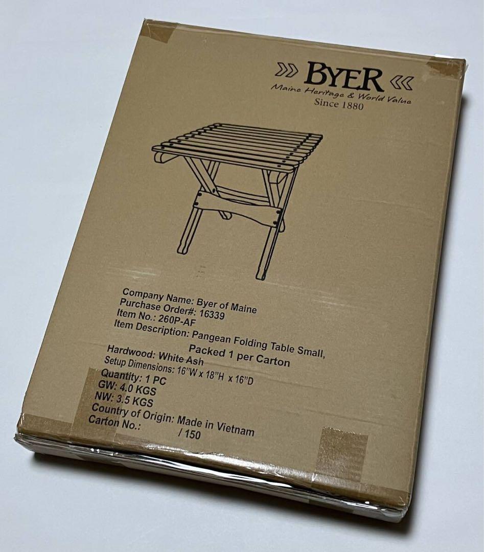 Byer of Maine バイヤー パンジーン フォールディングテーブル