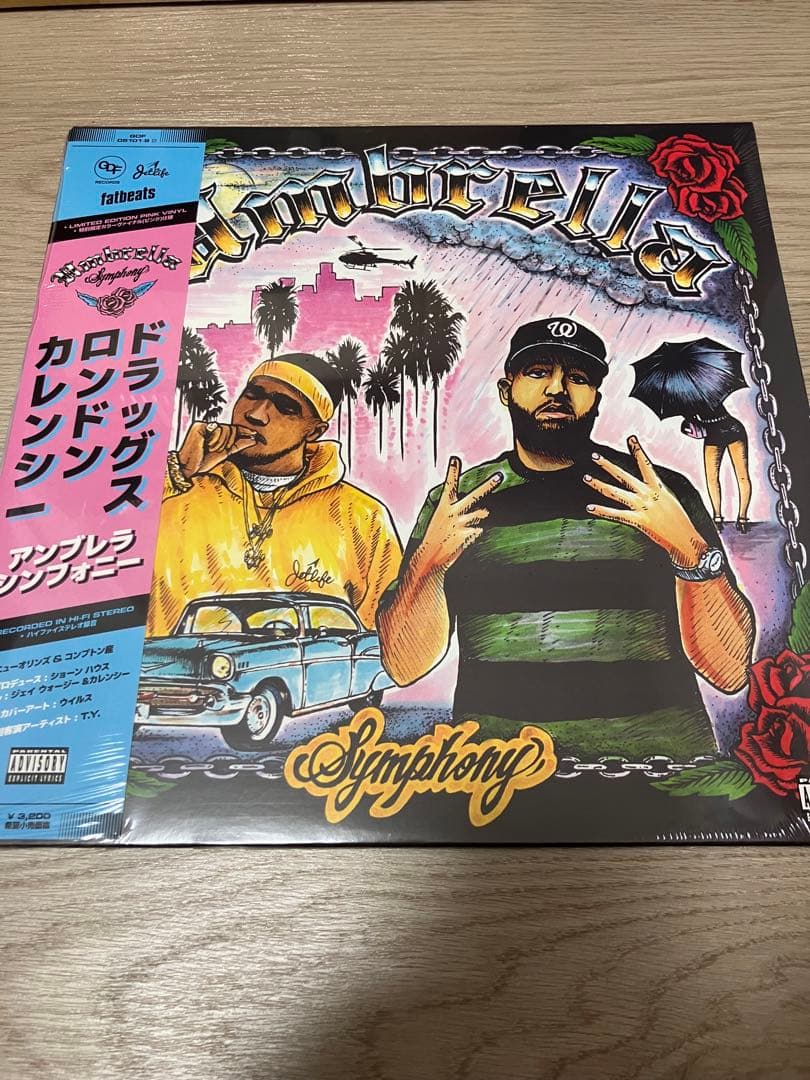 LNDN DRGS & Curren$y ‎Pink obi