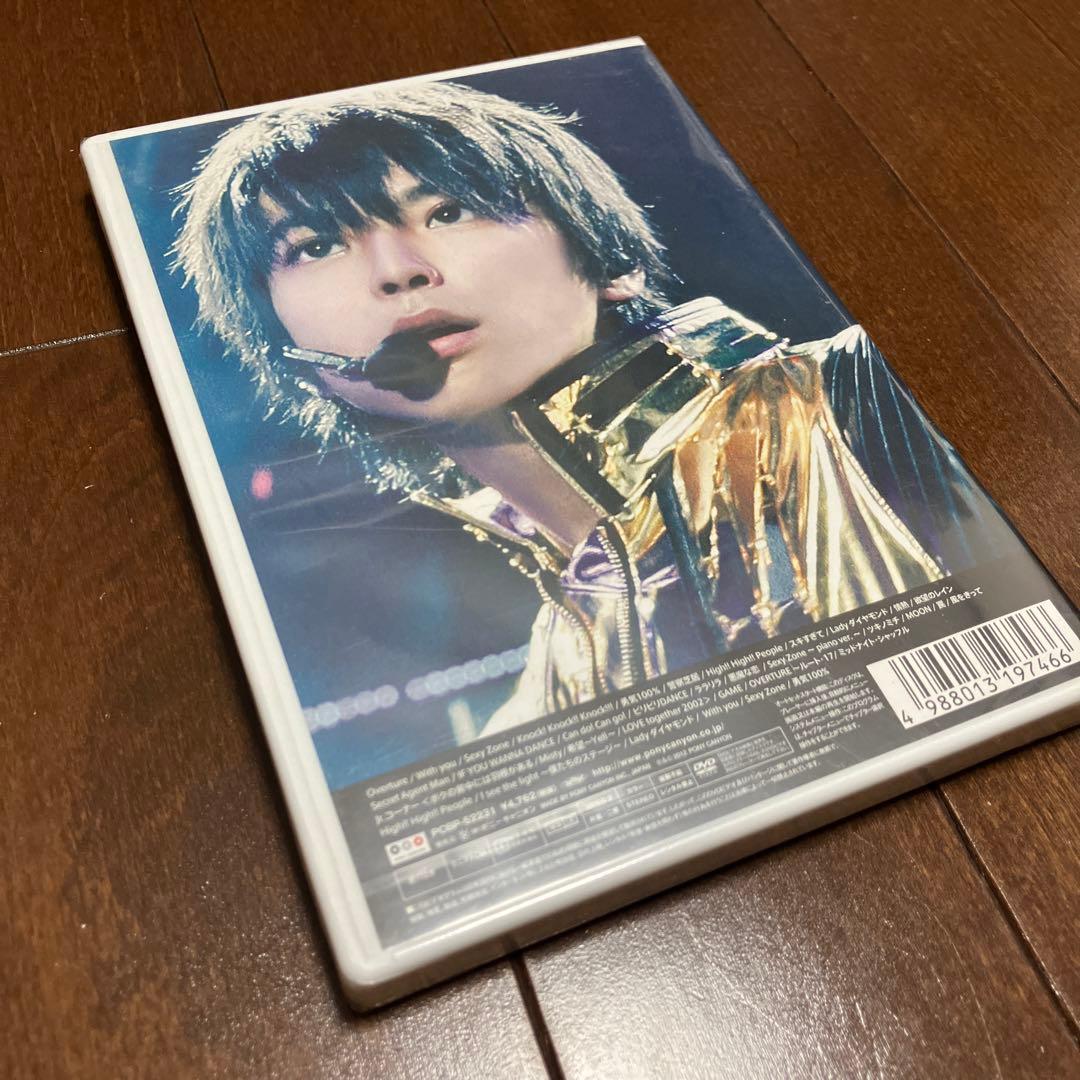 Sexy Zone DVD 8点セット 通常盤 初回限定盤