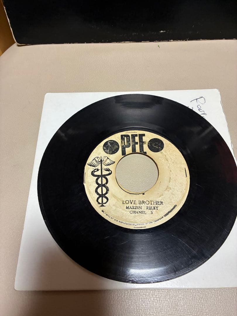 洋楽 MARTIN RILEY LOVE BROTHER