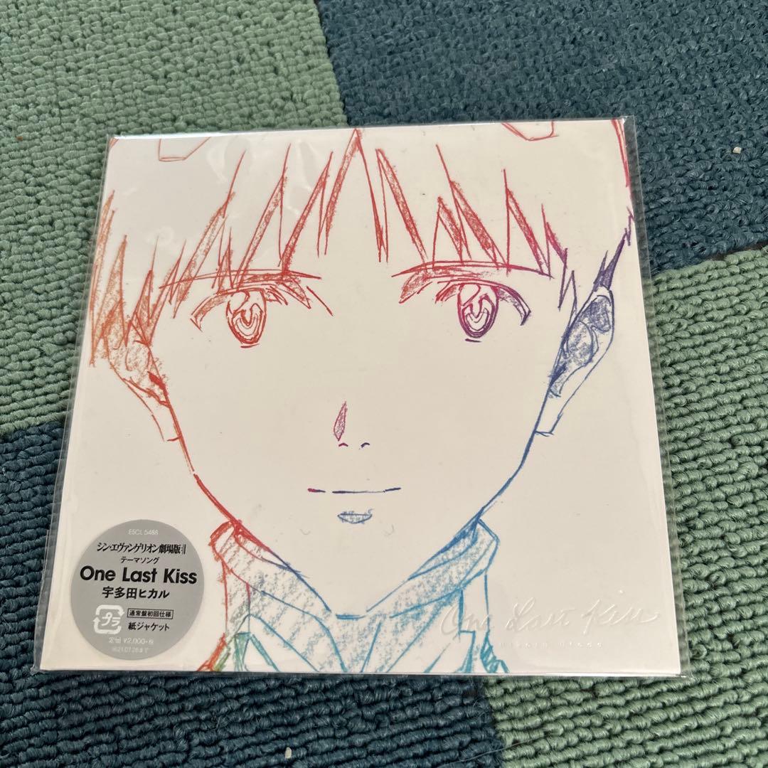 エヴァンゲリオン One Last Kiss CD 4枚セット