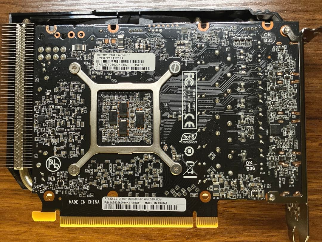 【値下げ】PALIT NVIDIA GeForce RTX 3060 12GB