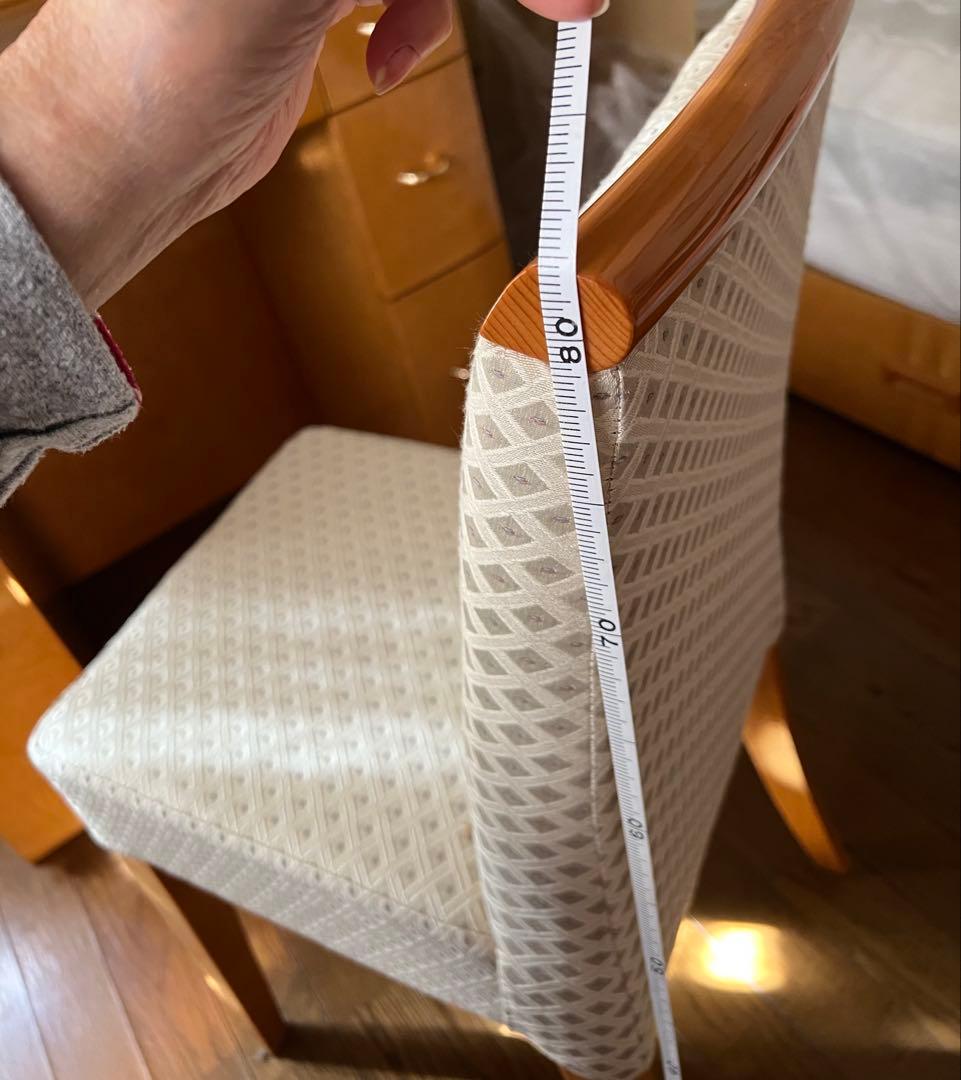 【送料込】大塚家具　クリーム色の布張り椅子