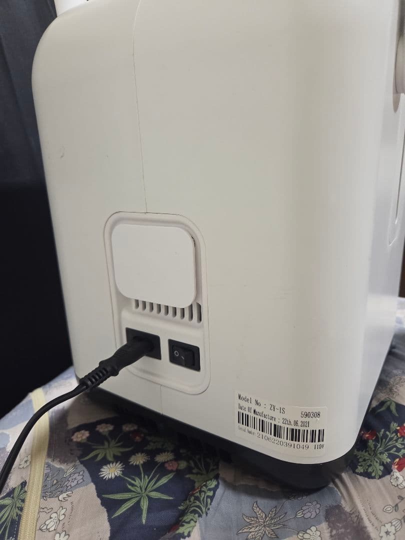 酸素濃縮器　酸素吸入器　ZV-1S