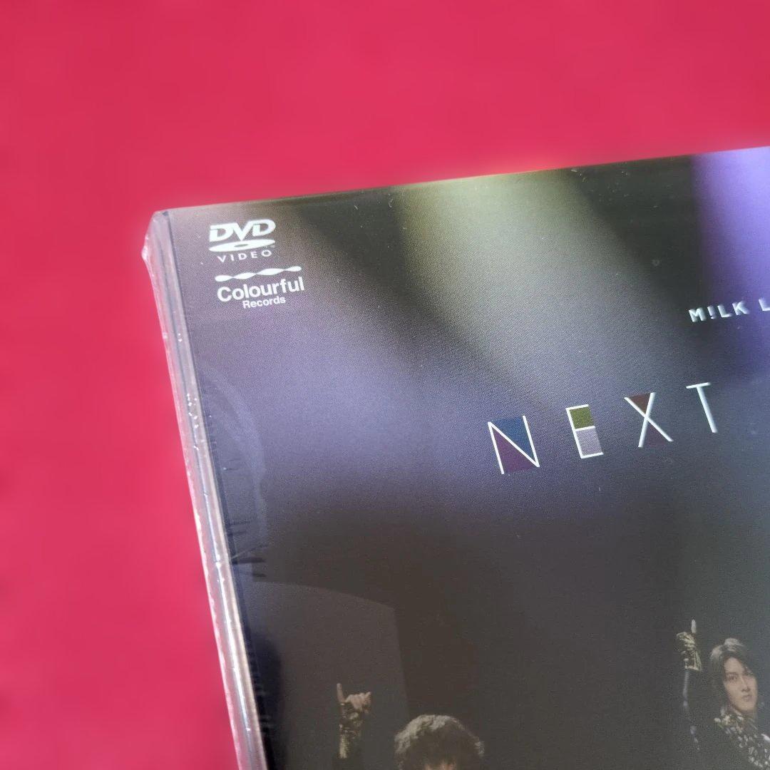 M!LK/LIVE 2022 NEXT WINNER DVD 新品未開封