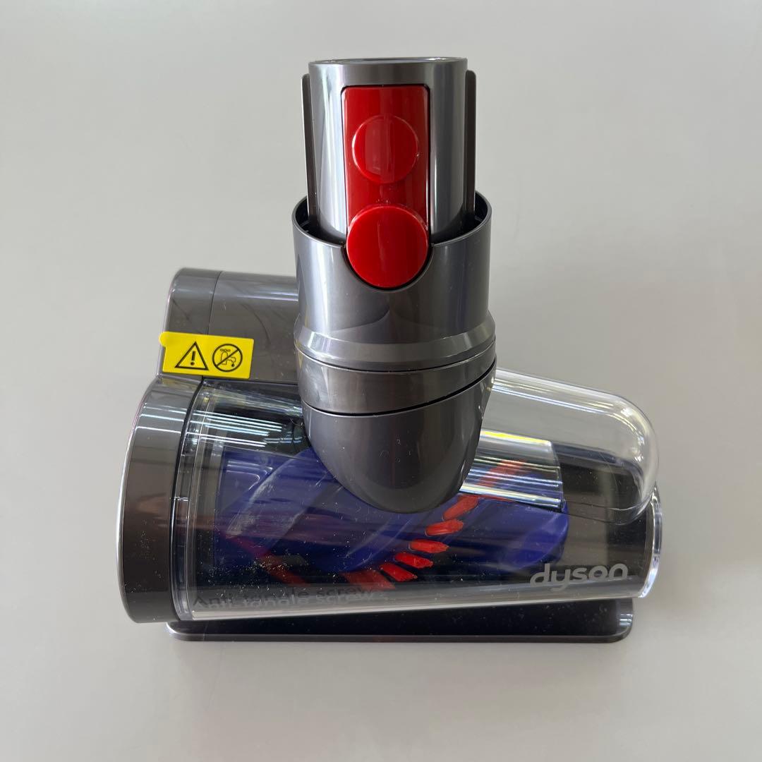Dyson V12 Detect Slim Absoluteクリーナーヘッド2個