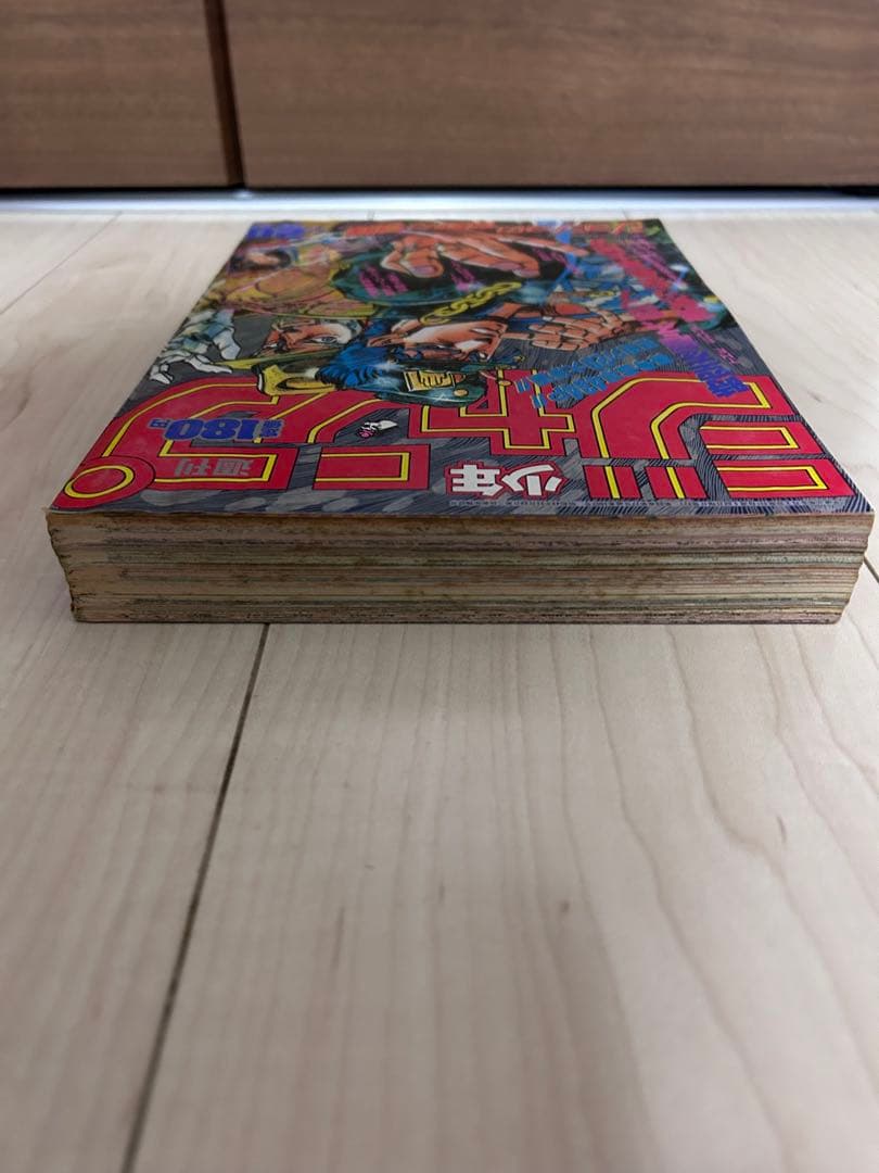 週刊少年ジャンプ 1989年　20号 ジョジョの奇妙な冒険