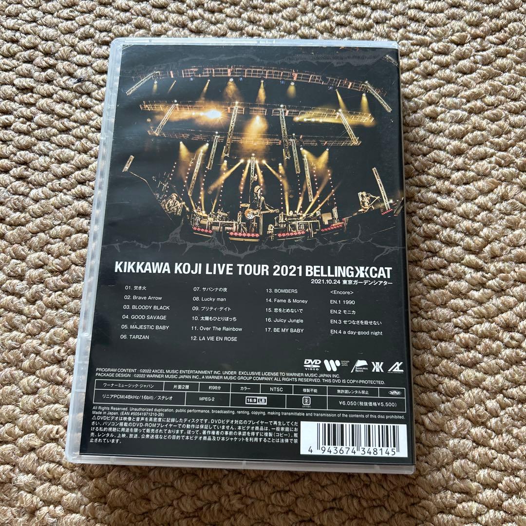 吉川晃司/KIKKAWA KOJI LIVE TOUR 2021 BELLIN…