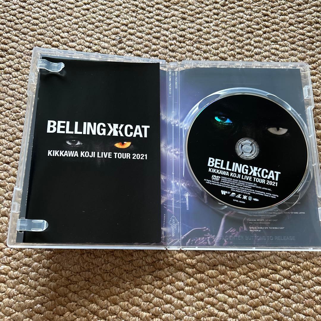 吉川晃司/KIKKAWA KOJI LIVE TOUR 2021 BELLIN…