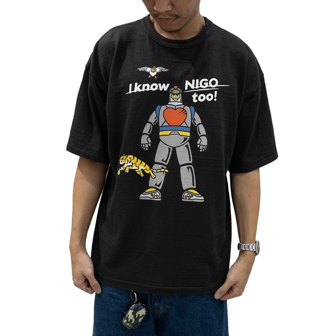 I KNOW NIGO TOO × HUMAN MADE GRAPHIC TEE
