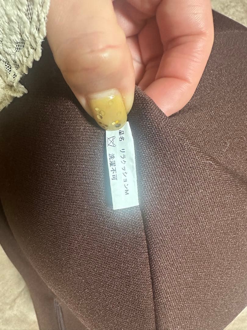 みっけ犬用 リラクッション Mサイズ 中型犬用