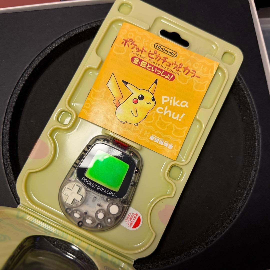 極美品！任天堂ポケットピカチュウ！カラー　金・銀といっしょ！万歩計 動作確認済み
